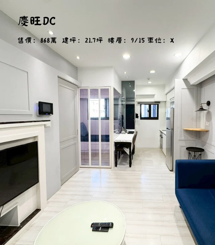 首頁大圖手機板