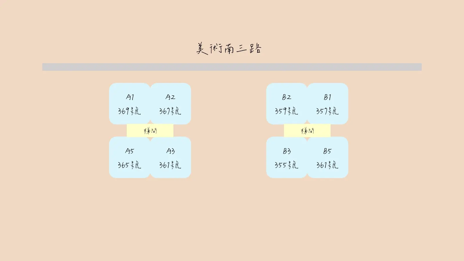 Messageimage 1762062444206