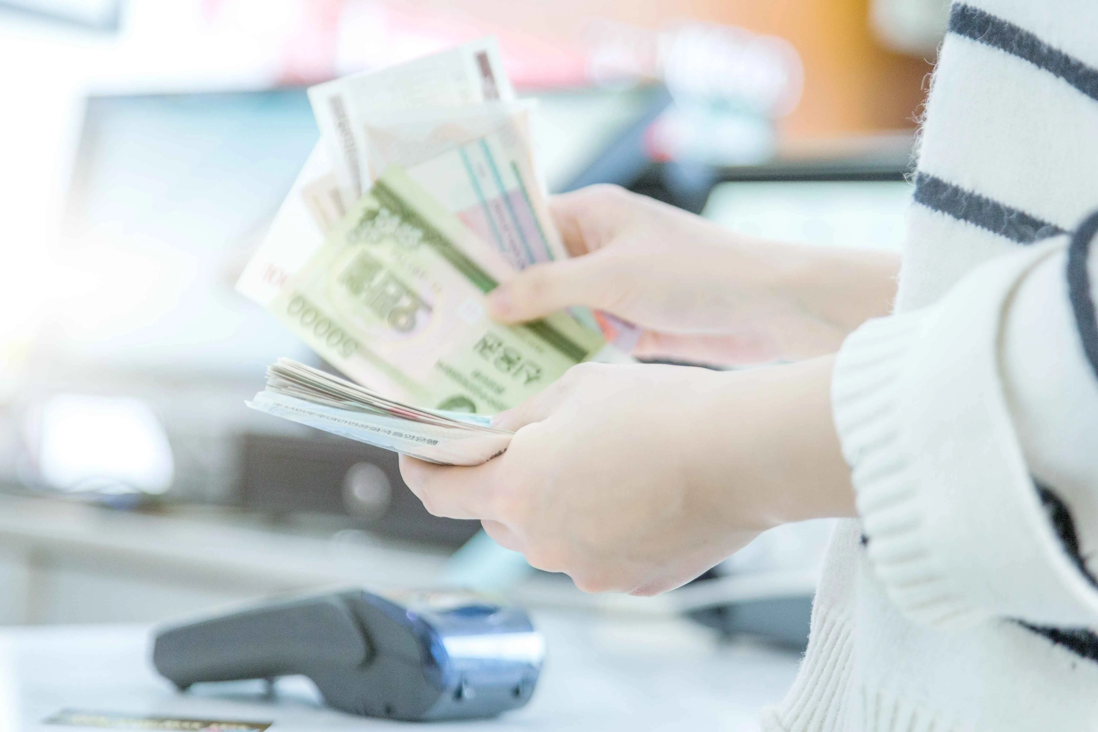 Pos Credit Card Settlement Instead Cash Settlement Shopping 11zon