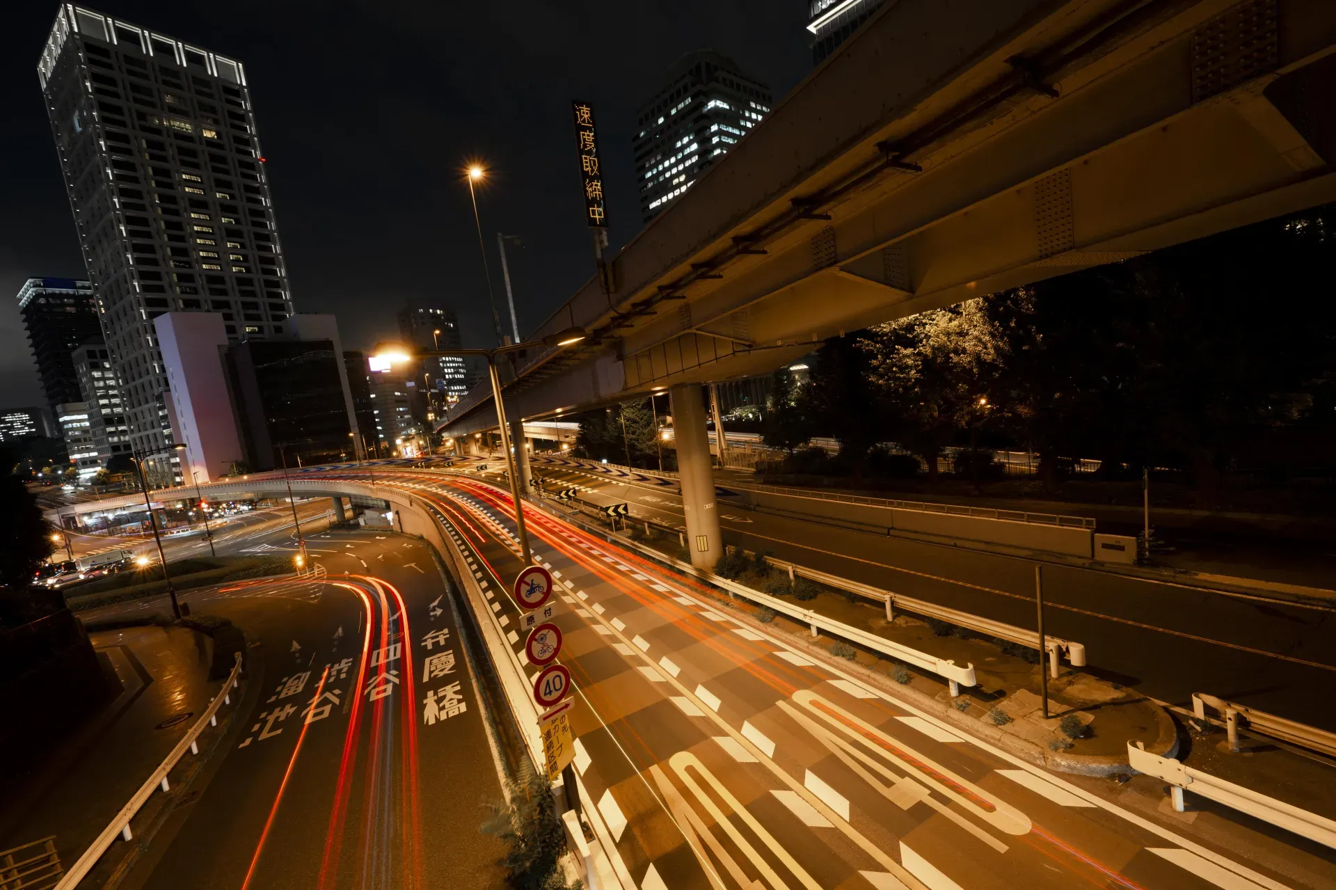 Nightlife City Sparkles Light Streets